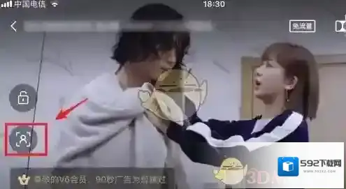 爱奇艺视频图片
