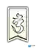 妖神记攻击型