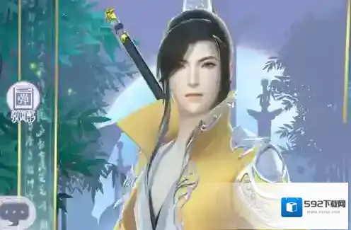 云裳羽衣叶英