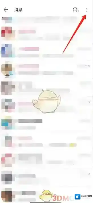 哔哩哔哩拦截
