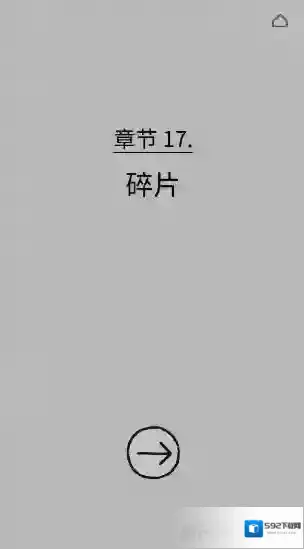 弗洛伦斯时钟