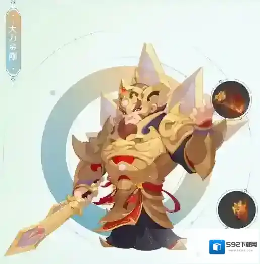 梦幻西游手游大力金刚技能有哪些？梦幻西游手游大力金刚技能一览