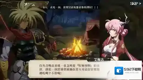 梦幻模拟战手游迪哈尔特转职推荐 迪哈尔特转什么好