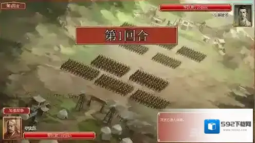 皇帝成长计划2酒池肉林怎么建 酒池肉林有什么用