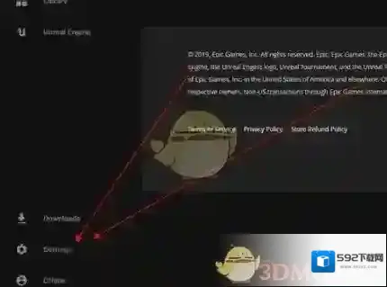 epic games打开游戏