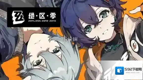 绝区零跟班难找猫难做怎么过-绝区零跟班难找猫难做攻略
