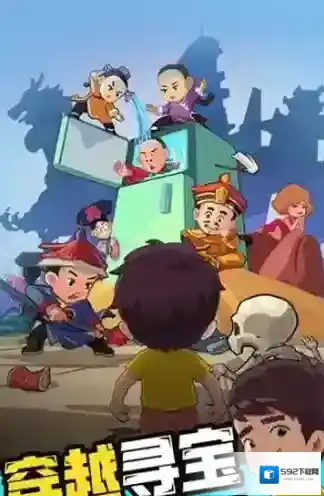 穿越寻宝记炼丹通关攻略 第十关怎么过