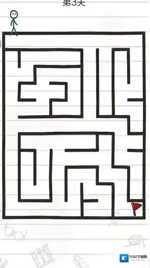 脑洞专家大师大师