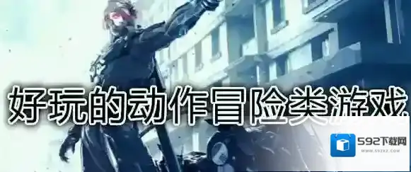 工场小队