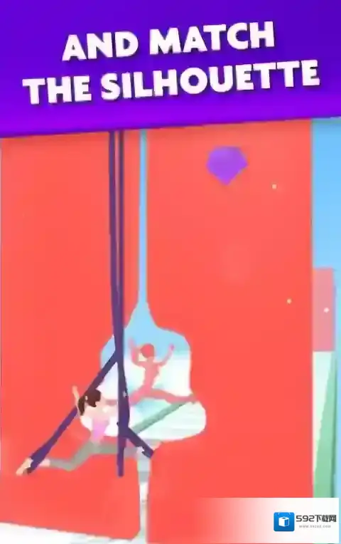 瑜伽吊绳跑秀障碍