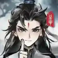 主宰世界手游2026-主宰世界官方最新版Androidv1.0.8