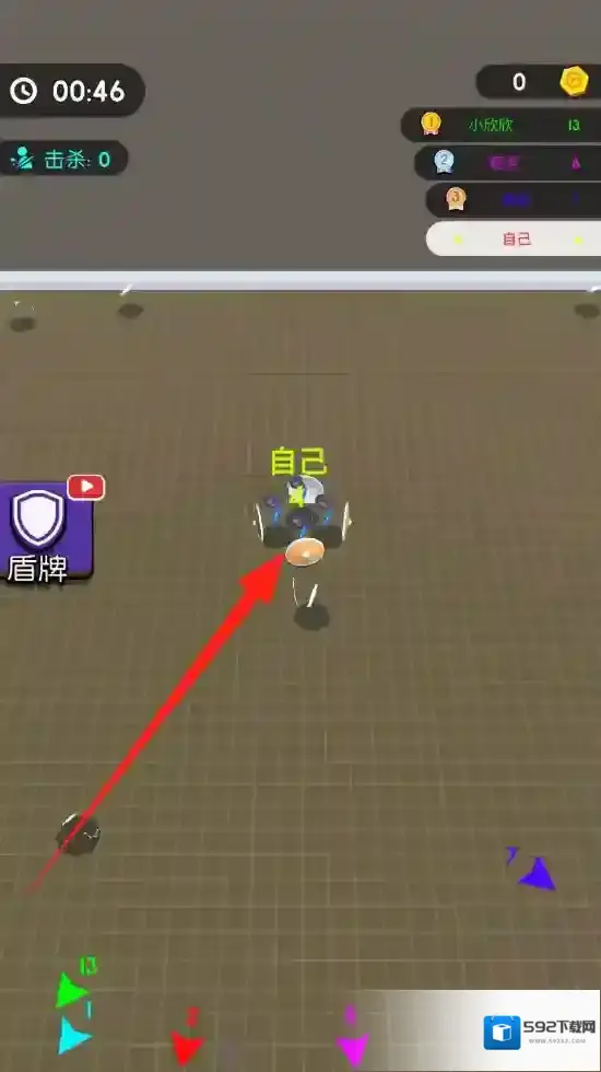 小样你别跑游戏