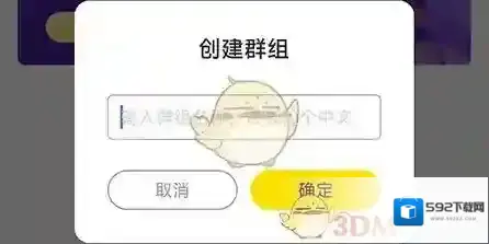 曲奇云盘的人