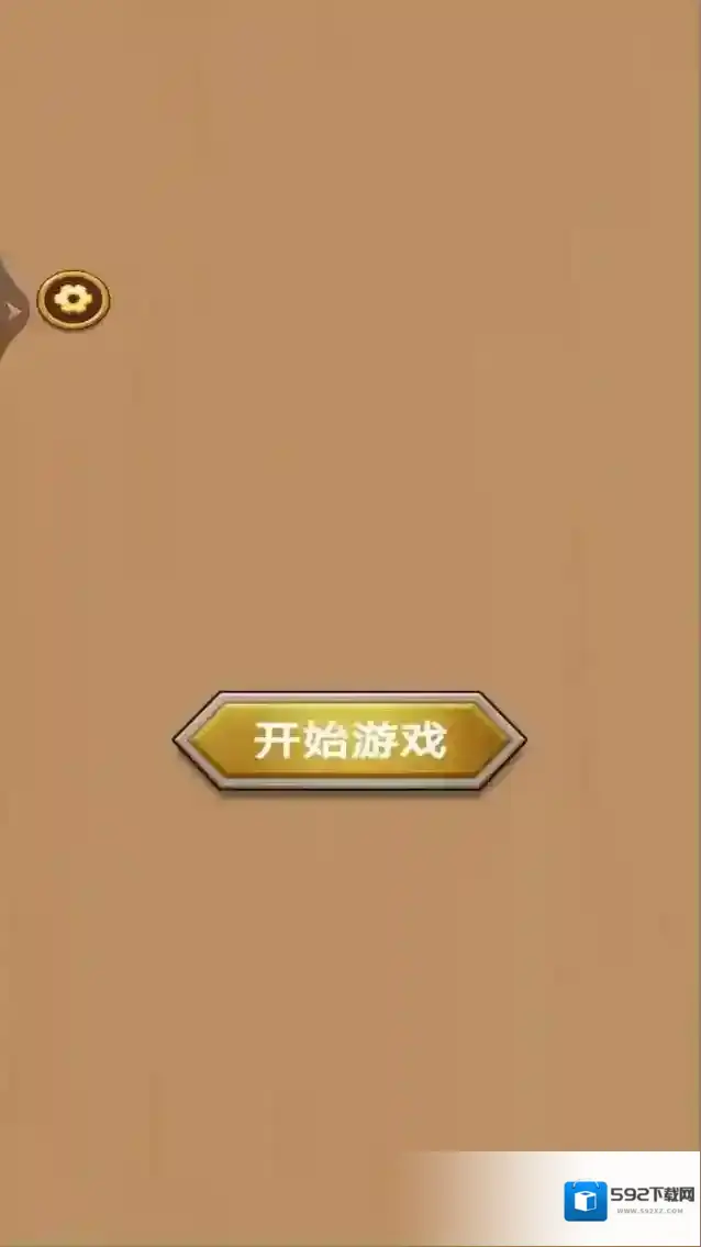 扭螺丝我特牛螺丝