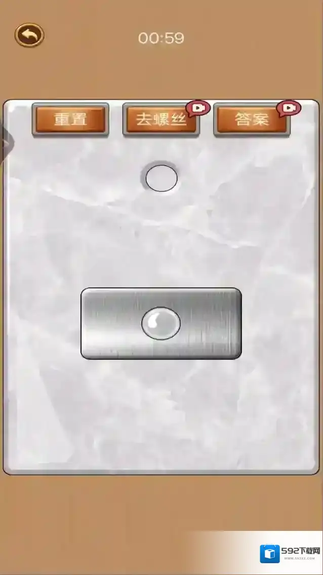 扭螺丝我特牛操作