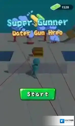 掩蔽水枪手水枪