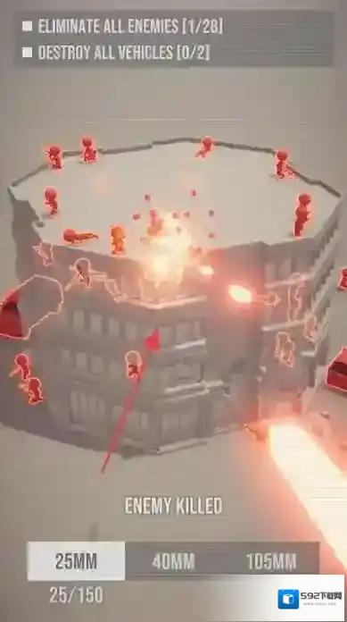 基础进攻base attack场景