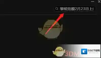 start云游戏就可以了