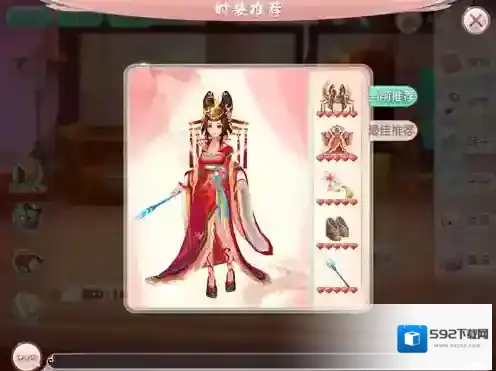 芈月传之传奇佳人关卡