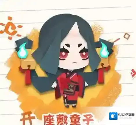 阴阳师妖怪屋台服版阴阳师