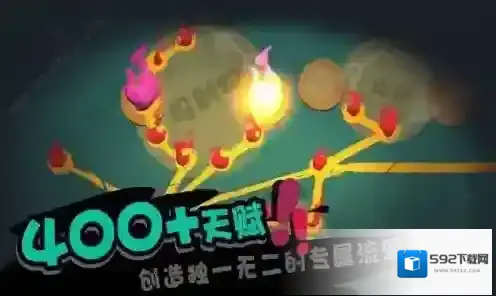 独奏骑士110层怎么过 通关打法攻略