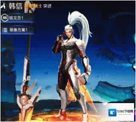 王者荣耀技能