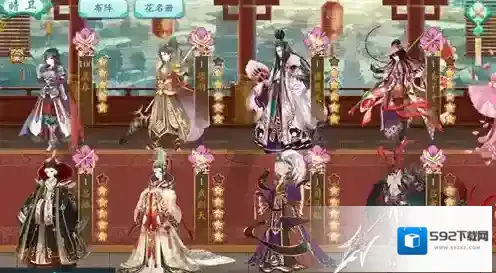 凤凰心计暗卫系统介绍 暗卫怎么培养