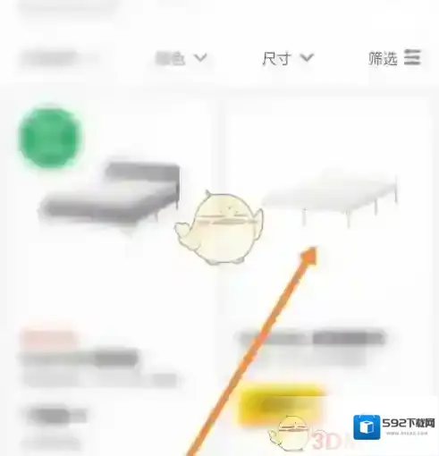 宜家购物袋