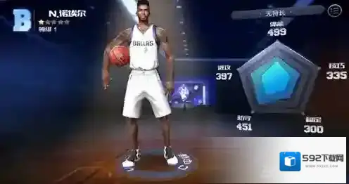 最强NBA诺埃尔怎么样 N.诺埃尔属性能力详解