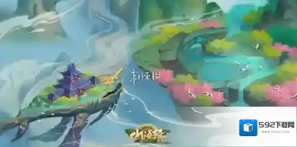 山海经异兽录异兽怎么转换-山海经异兽录异兽转换方法