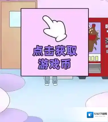 情侣是不可能在一起的情侣