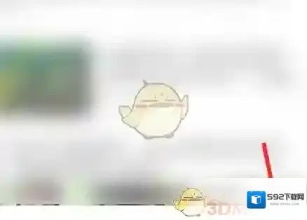 X浏览器开启