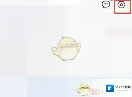 QQ浏览器起始页