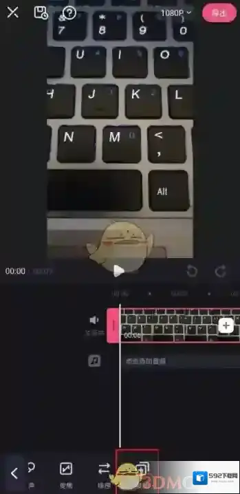 必剪就可以