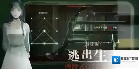 当火车鸣笛三秒火车鸣笛