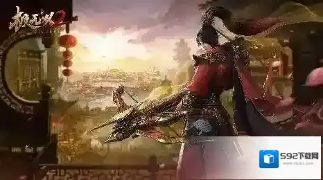 极无双2太史慈