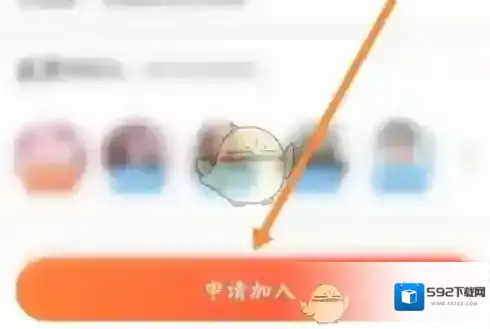 仙遇交友进入页面