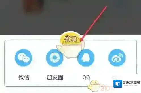 出口成章侵权
