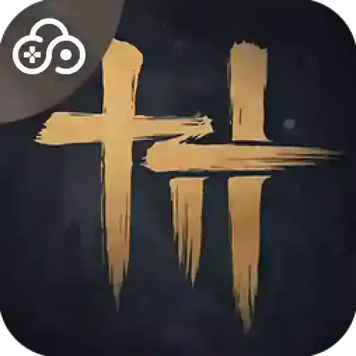 云燕云十六声手游2026-云燕云十六声官方最新版Android1.7