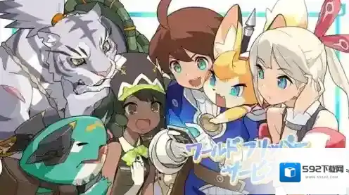 弹射世界浑身是什么意思 浑身队含义科普攻略