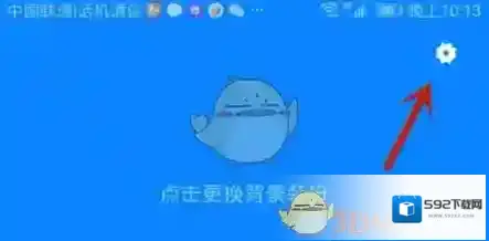火星来源于