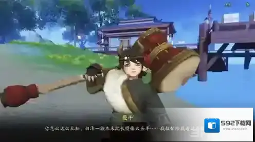神都夜行录夔牛怎么获得 夔牛获得方法攻略
