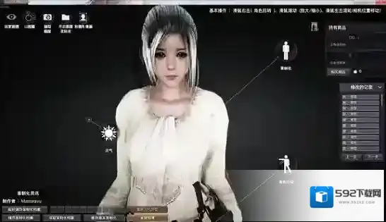 黑色沙漠离线版黑色沙漠