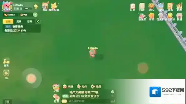 摩尔庄园粽叶
