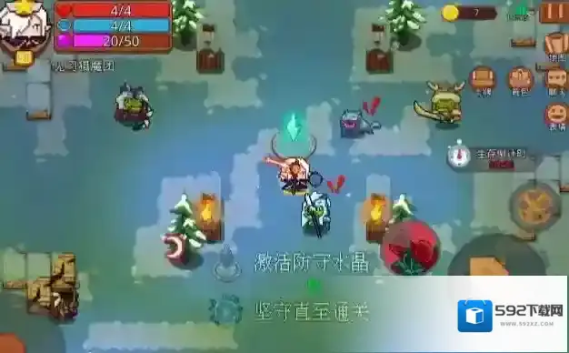 见习猎魔团关卡