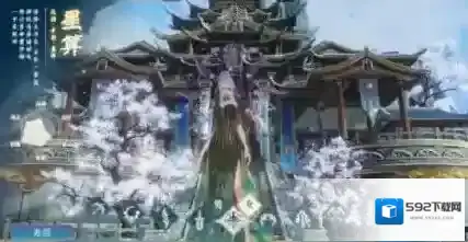 诛仙玩家
