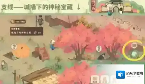 桃源深处有人家主线