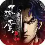 烟雨江湖官服手游2026-烟雨江湖官服官方最新版Androidv1.124.60833