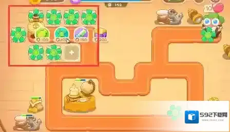 保卫萝卜4风扇