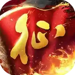 原始征途手游2026-原始征途官方最新版Androidv1.0.94